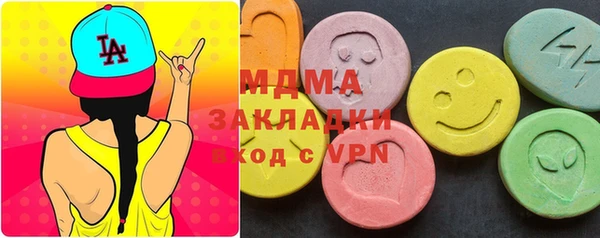 COCAINE Алексин