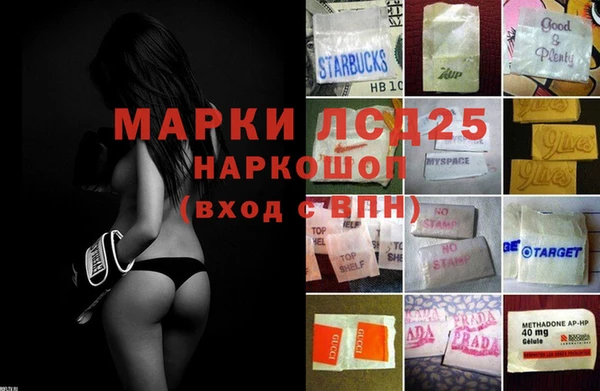 COCAINE Алексин