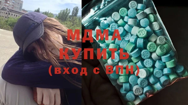крисы Аркадак